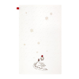 Brighter With You Kitchen Towel